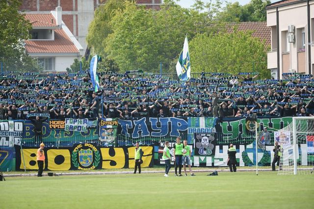 zemun ofk 1