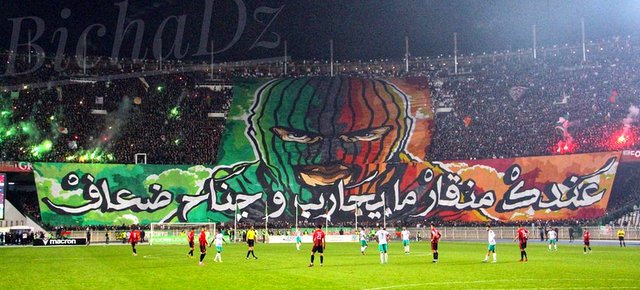 usm mc alger 1