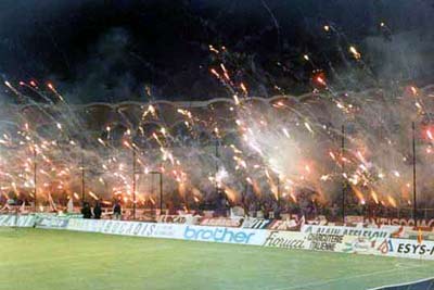 ultras fireworks 101