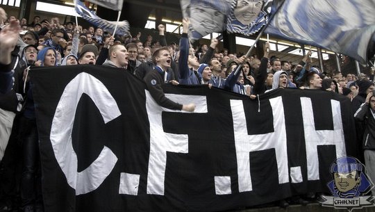 Hamburger SV fans (Hamburger SV) GER, Fortuna Duesseldorf vs