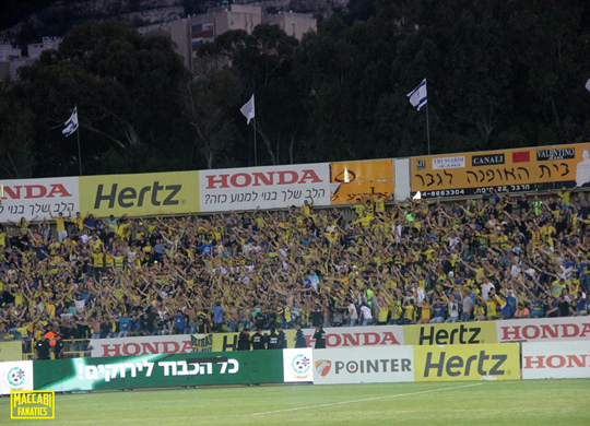 Maccabi Haifa - Maccabi Tel Aviv 14.5.2014