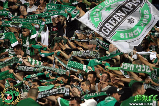 Maccabi Haifa - Maccabi Tel Aviv 14.5.2014