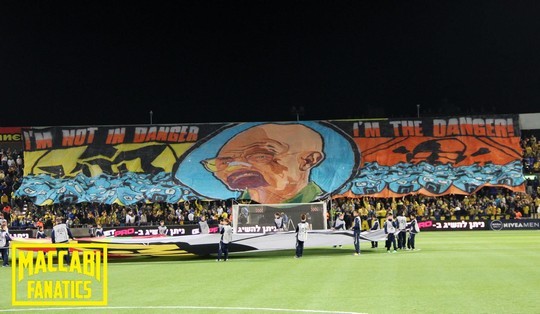 Maccabi Tel Aviv - Hapoel Beer Sheva 31.03.2014