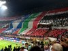 www.ultras-tifo.net