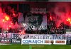 www.ultras-tifo.net